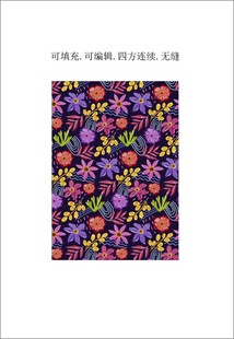 植物花卉花朵