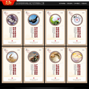 厉行节约 反对浪费