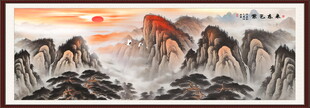 紫气东来
