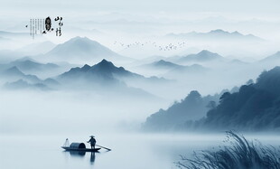千里江山图