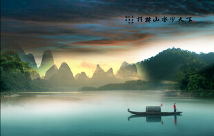桂林风光