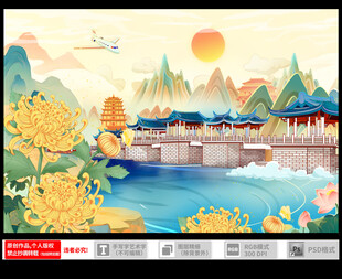 潮州广济桥插画