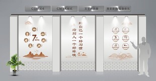 古风厕所文化