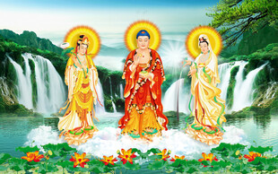 西方三圣