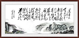 清平乐