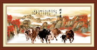 群牛图 