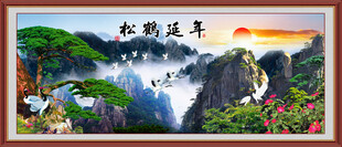 松鹤延年