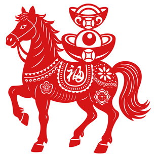 马年剪纸马窗花静电贴