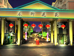 大门亮化效果图
