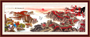 长城国画长城