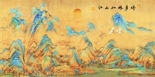 千里江山图