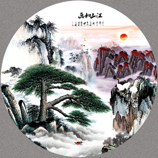 迎客松山水画