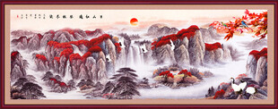 鸿运当头