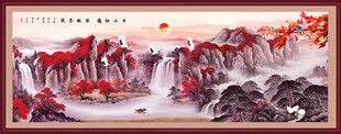 鸿运当头