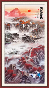 国画长城