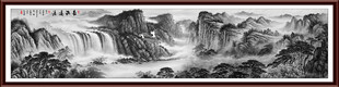 水墨山水画