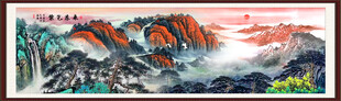 紫气东来