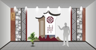 诚信文化 