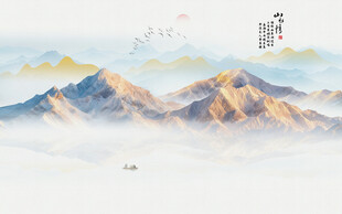 金色山水画