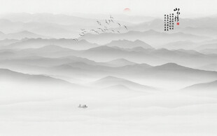 山水风光水墨画