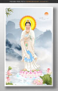 佛像