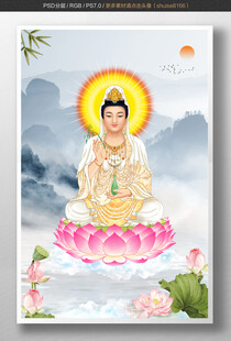 佛像