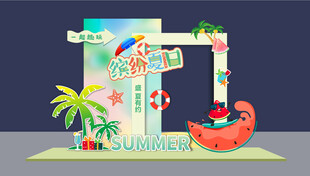 夏日清凉美陈布置