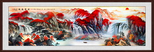 山水风光