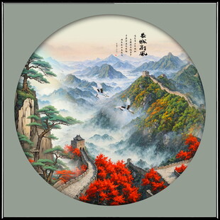 圆形山水画