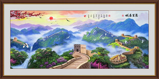 万里长城山水画