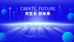 蓝色科技背景