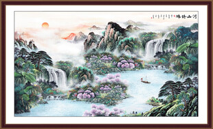 中堂画山水画