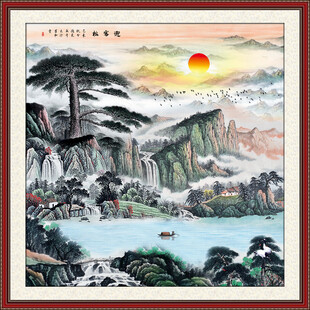 聚宝盆风水画
