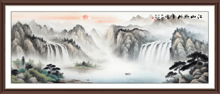 山水国画