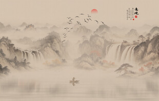 意境水墨山水