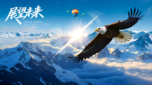 雪山雄鹰