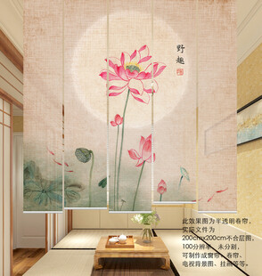 禅意背景墙