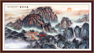 泰山客厅装饰画 泰山五岳独尊