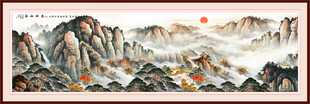 泰山日出