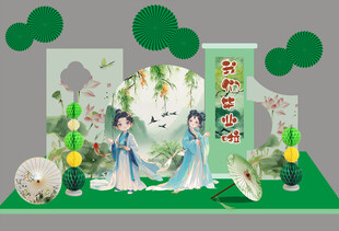 国风美陈 古风汉服场景布置展示
