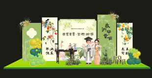 国风毕业美陈
