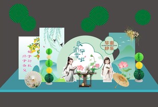国风美陈  儿童主题场景布置