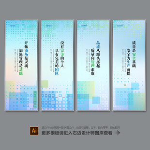 标语