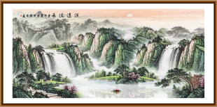 山水国画
