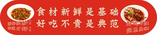 美味养生蔬菜豆腐煲