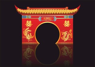 矢量新中式国潮风红金色屋檐婚礼