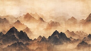 水墨群山 氤氲诗意画卷