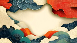 中式云纹背景图