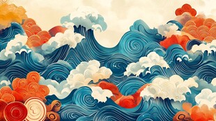 中式海浪祥云壮丽景观图