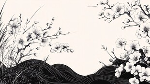 水墨花卉与波纹意境图